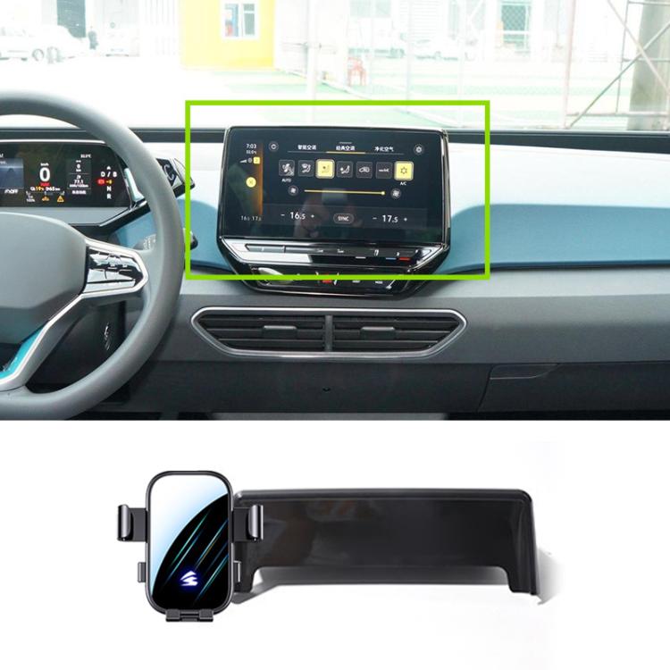 Car Screen Phone Holder Mount with Extension Arm, For Volkswagen ID7 2024 15 inch, For Volkswagen ID4X CROZZ 21-24 12 inch, For Volkswagen Tiguan L Pro 24-25 15 inch, For Volkswagen TAYRON 23-25 12 inch, For Volkswagen ID4 / ID3 25-26 12.9 inch