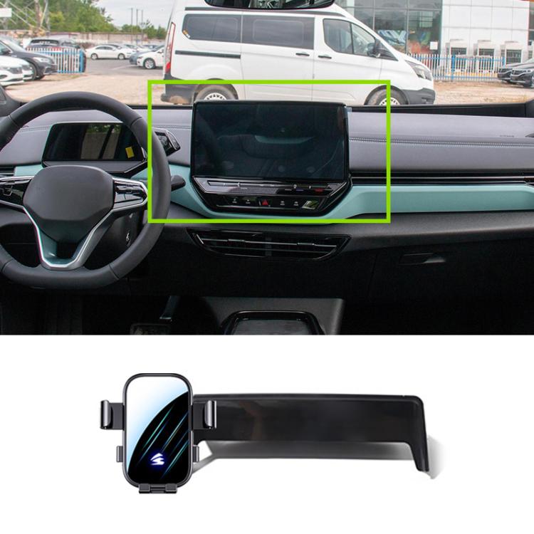 Car Screen Phone Holder Mount with Extension Arm, For Volkswagen ID7 2024 15 inch, For Volkswagen ID4X CROZZ 21-24 12 inch, For Volkswagen Tiguan L Pro 24-25 15 inch, For Volkswagen TAYRON 23-25 12 inch, For Volkswagen ID4 / ID3 25-26 12.9 inch