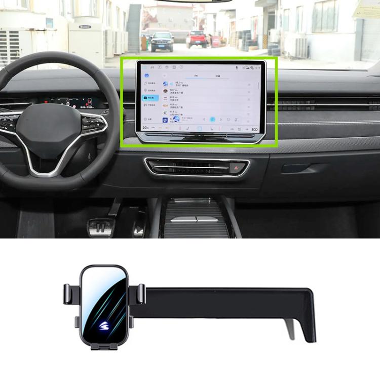 Car Screen Phone Holder Mount with Extension Arm, For Volkswagen ID7 2024 15 inch, For Volkswagen ID4X CROZZ 21-24 12 inch, For Volkswagen Tiguan L Pro 24-25 15 inch, For Volkswagen TAYRON 23-25 12 inch, For Volkswagen ID4 / ID3 25-26 12.9 inch