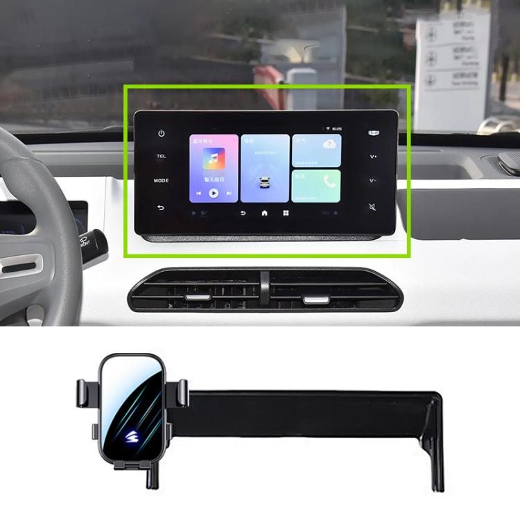 Car Screen Phone Holder Mount with Extension Arm, For Geely Preface L 2024 12.3 inch, For Geely Jiaji L 2023 12.3 inch, For Geely Jiaji 2019-2022 12.3 inch, For Geely Jiaji 2019-2021 10.25 inch, For Geely Boyue Cool 2023 13.2 inch
