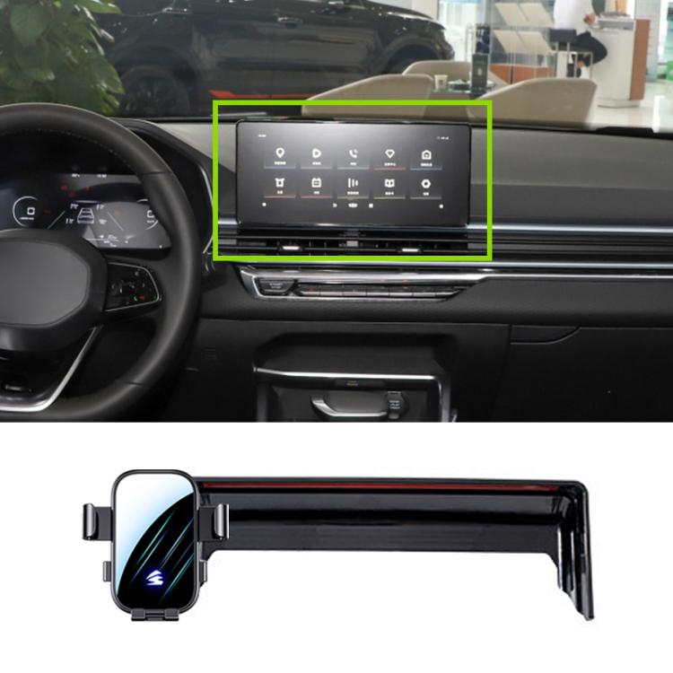 Car Screen Phone Holder Mount with Extension Arm, For Geely Preface L 2024 12.3 inch, For Geely Jiaji L 2023 12.3 inch, For Geely Jiaji 2019-2022 12.3 inch, For Geely Jiaji 2019-2021 10.25 inch, For Geely Boyue Cool 2023 13.2 inch