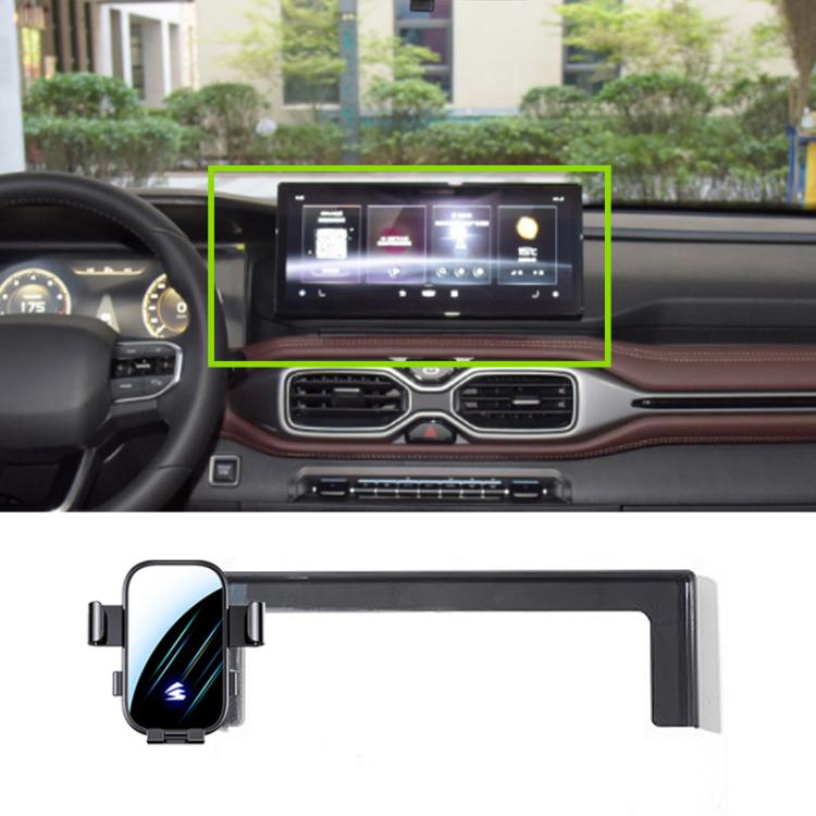 Car Screen Phone Holder Mount with Extension Arm, For Geely Preface L 2024 12.3 inch, For Geely Jiaji L 2023 12.3 inch, For Geely Jiaji 2019-2022 12.3 inch, For Geely Jiaji 2019-2021 10.25 inch, For Geely Boyue Cool 2023 13.2 inch