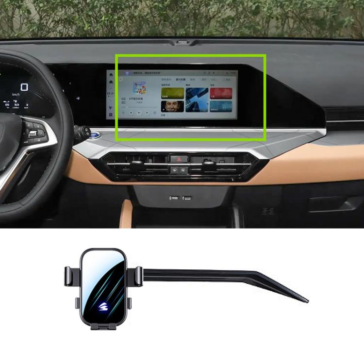 Car Screen Phone Holder Mount with Extension Arm, For Geely Preface L 2024 12.3 inch, For Geely Jiaji L 2023 12.3 inch, For Geely Jiaji 2019-2022 12.3 inch, For Geely Jiaji 2019-2021 10.25 inch, For Geely Boyue Cool 2023 13.2 inch