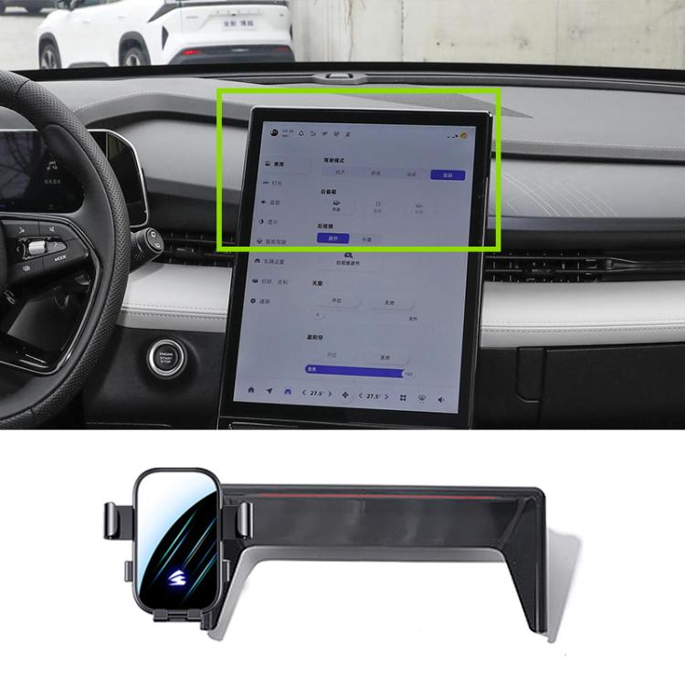 Car Screen Phone Holder Mount with Extension Arm, For Geely Preface L 2024 12.3 inch, For Geely Jiaji L 2023 12.3 inch, For Geely Jiaji 2019-2022 12.3 inch, For Geely Jiaji 2019-2021 10.25 inch, For Geely Boyue Cool 2023 13.2 inch
