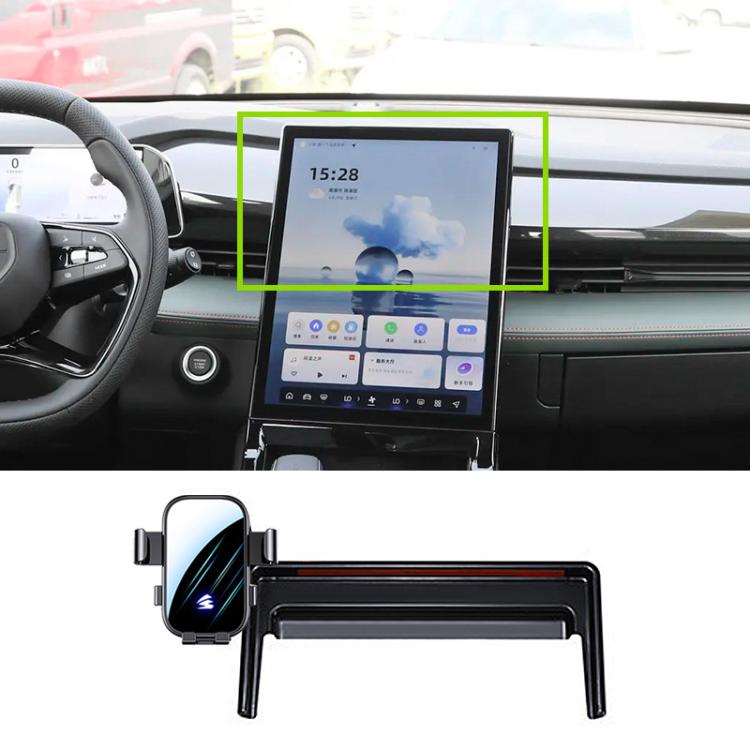 Car Screen Phone Holder Mount with Extension Arm, For Geely Preface L 2024 12.3 inch, For Geely Jiaji L 2023 12.3 inch, For Geely Jiaji 2019-2022 12.3 inch, For Geely Jiaji 2019-2021 10.25 inch, For Geely Boyue Cool 2023 13.2 inch
