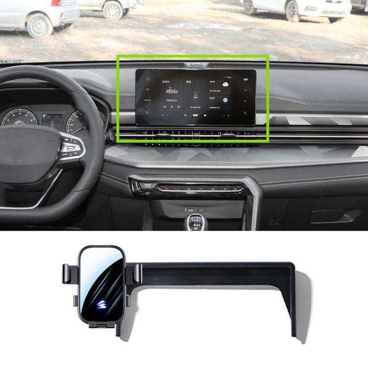 Car Screen Phone Holder Mount with Extension Arm, For Geely Preface L 2024 12.3 inch, For Geely Jiaji L 2023 12.3 inch, For Geely Jiaji 2019-2022 12.3 inch, For Geely Jiaji 2019-2021 10.25 inch, For Geely Boyue Cool 2023 13.2 inch