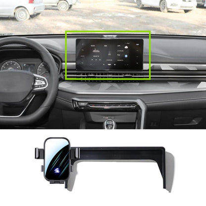Car Screen Phone Holder Mount with Extension Arm, For Geely Preface L 2024 12.3 inch, For Geely Jiaji L 2023 12.3 inch, For Geely Jiaji 2019-2022 12.3 inch, For Geely Jiaji 2019-2021 10.25 inch, For Geely Boyue Cool 2023 13.2 inch