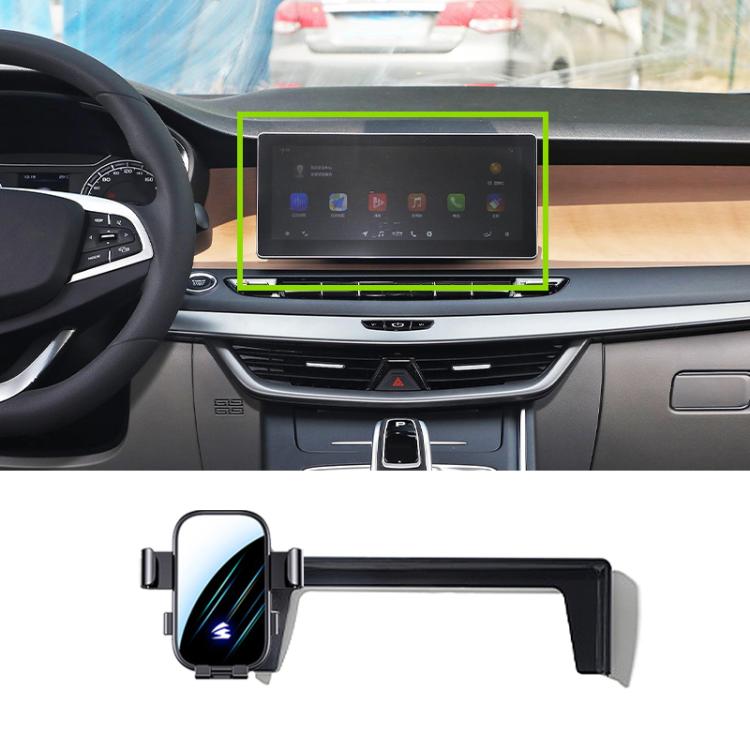 Car Screen Phone Holder Mount with Extension Arm, For Geely Preface L 2024 12.3 inch, For Geely Jiaji L 2023 12.3 inch, For Geely Jiaji 2019-2022 12.3 inch, For Geely Jiaji 2019-2021 10.25 inch, For Geely Boyue Cool 2023 13.2 inch