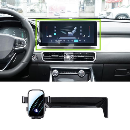Car Screen Phone Holder Mount with Extension Arm, For Geely Preface L 2024 12.3 inch, For Geely Jiaji L 2023 12.3 inch, For Geely Jiaji 2019-2022 12.3 inch, For Geely Jiaji 2019-2021 10.25 inch, For Geely Boyue Cool 2023 13.2 inch