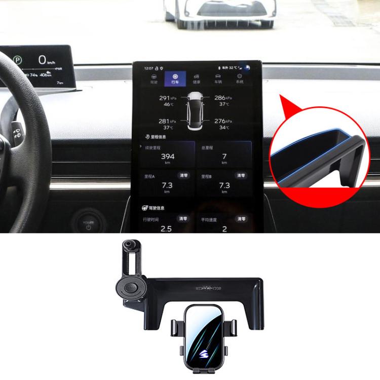 Car Screen Phone Holder Mount with Extension Arm, For Toyota Sienna 2021-2026 12.3 inch, For Toyota Sienna 2021-2023 8 inch, For Toyota Sienna 2024 10.25 inch, For Toyota BZ4 2022 / BZ4X 12.3/8 inch, For Toyota Bozhi BZ3X 2025 14.6 inch