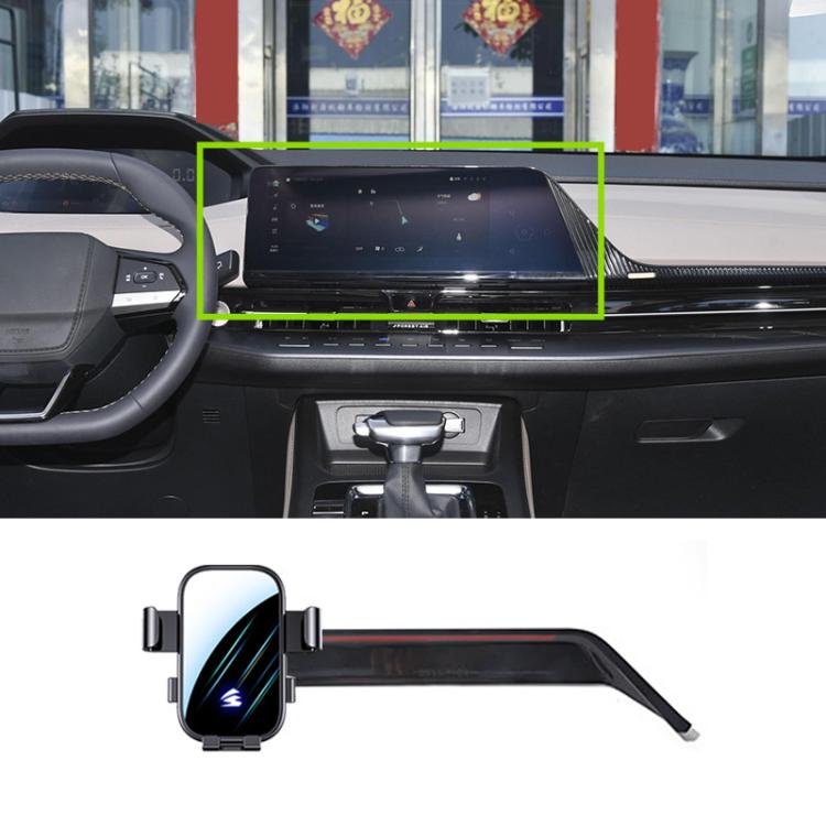 Car Screen Phone Holder Mount with Extension Arm, For Changan Lantuozhe 23-25 12.3 inch, For Changan NEVO A07 23-26 15.4 inch, For Changan Eado DT 18-22 10.25 inch, For Changan Lamore 2023 13.2 inch, For Changan Lumin 22-25 10.25 inch