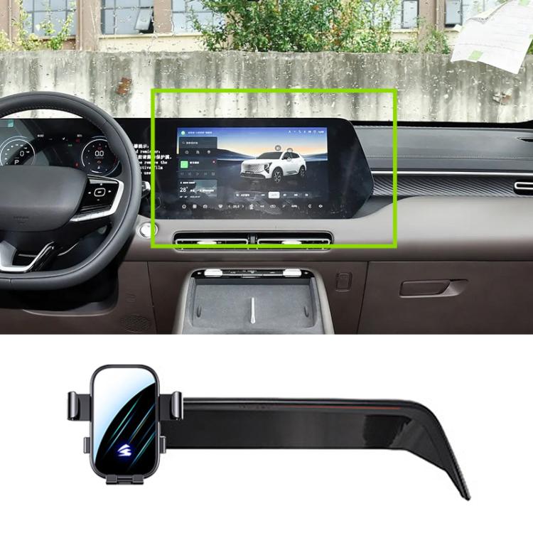 Car Screen Phone Holder Mount with Extension Arm, For Changan Lantuozhe 23-25 12.3 inch, For Changan NEVO A07 23-26 15.4 inch, For Changan Eado DT 18-22 10.25 inch, For Changan Lamore 2023 13.2 inch, For Changan Lumin 22-25 10.25 inch