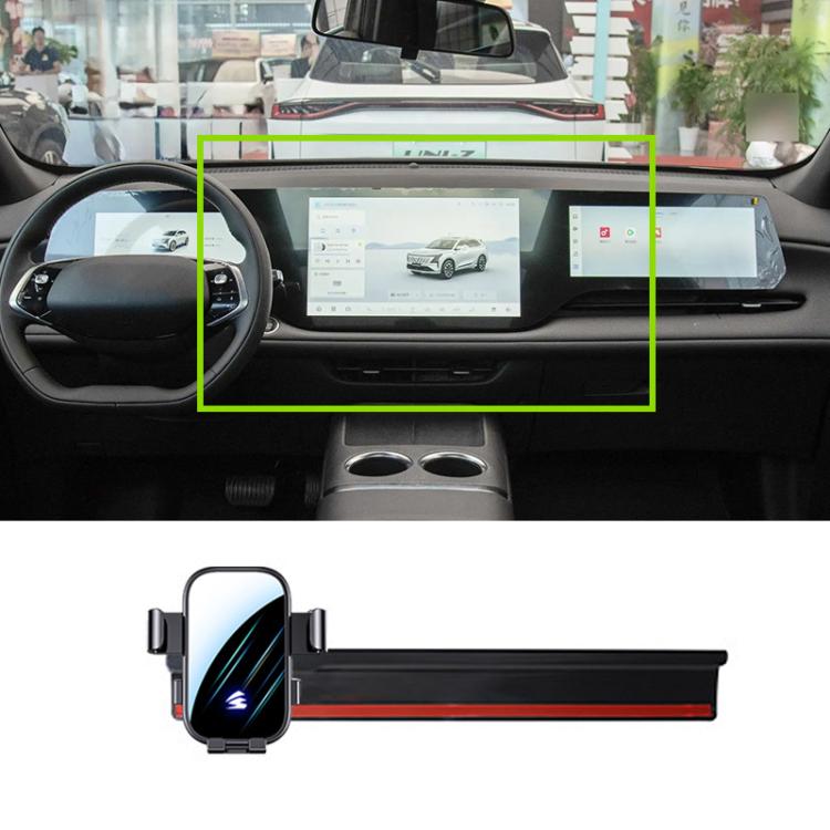 Car Screen Phone Holder Mount with Extension Arm, For Changan Lantuozhe 23-25 12.3 inch, For Changan NEVO A07 23-26 15.4 inch, For Changan Eado DT 18-22 10.25 inch, For Changan Lamore 2023 13.2 inch, For Changan Lumin 22-25 10.25 inch