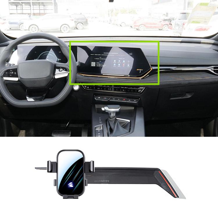 Car Screen Phone Holder Mount with Extension Arm, For Changan Lantuozhe 23-25 12.3 inch, For Changan NEVO A07 23-26 15.4 inch, For Changan Eado DT 18-22 10.25 inch, For Changan Lamore 2023 13.2 inch, For Changan Lumin 22-25 10.25 inch