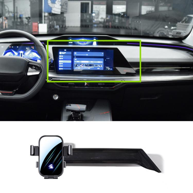 Car Screen Phone Holder Mount with Extension Arm, For Changan Lantuozhe 23-25 12.3 inch, For Changan NEVO A07 23-26 15.4 inch, For Changan Eado DT 18-22 10.25 inch, For Changan Lamore 2023 13.2 inch, For Changan Lumin 22-25 10.25 inch