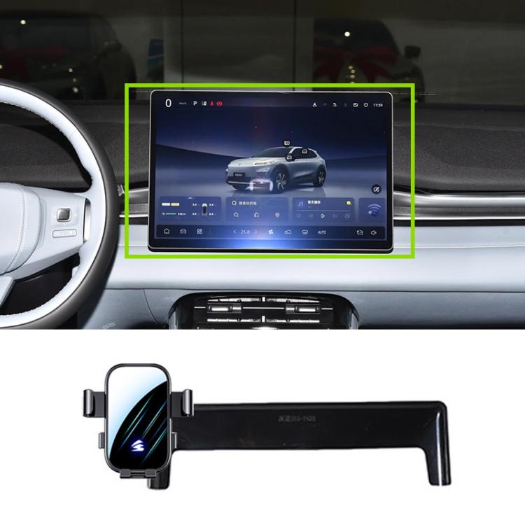 Car Screen Phone Holder Mount with Extension Arm, For Changan Lantuozhe 23-25 12.3 inch, For Changan NEVO A07 23-26 15.4 inch, For Changan Eado DT 18-22 10.25 inch, For Changan Lamore 2023 13.2 inch, For Changan Lumin 22-25 10.25 inch