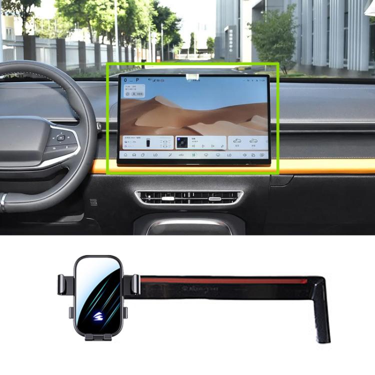Car Screen Phone Holder Mount with Extension Arm, For Changan Lantuozhe 23-25 12.3 inch, For Changan NEVO A07 23-26 15.4 inch, For Changan Eado DT 18-22 10.25 inch, For Changan Lamore 2023 13.2 inch, For Changan Lumin 22-25 10.25 inch