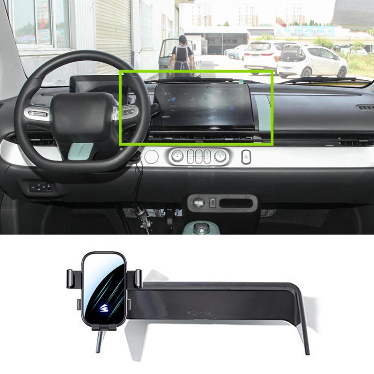 Car Screen Phone Holder Mount with Extension Arm, For Changan Lantuozhe 23-25 12.3 inch, For Changan NEVO A07 23-26 15.4 inch, For Changan Eado DT 18-22 10.25 inch, For Changan Lamore 2023 13.2 inch, For Changan Lumin 22-25 10.25 inch