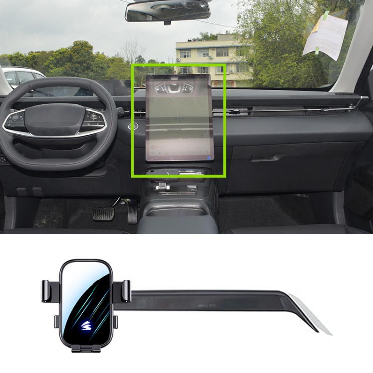 Car Screen Phone Holder Mount with Extension Arm, For Changan Lantuozhe 23-25 12.3 inch, For Changan NEVO A07 23-26 15.4 inch, For Changan Eado DT 18-22 10.25 inch, For Changan Lamore 2023 13.2 inch, For Changan Lumin 22-25 10.25 inch
