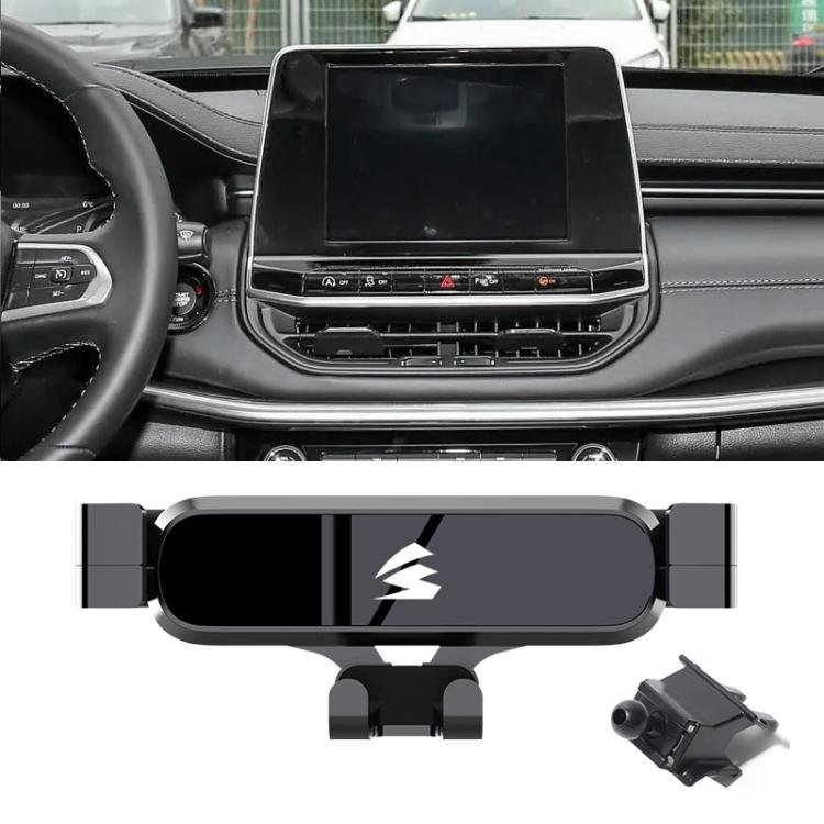 Car Air Vent Metal Gravity Phone Holder Mount, For Jeep Grand Commander 2018-2022, For Jeep Cherokee 2016-2017, For Jeep Wrangler 2011-2018, For Jeep Wrangler 2019-2022, For Jeep Grand Cherokee 2014-2020, For Jeep Grand Cherokee 2021