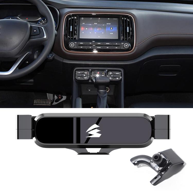 Car Air Vent Metal Gravity Phone Holder Mount, For Trumpchi M6 2019-2021 / M6 Max 2024, For Trumpchi Empow 2021–2024, For Trumpchi GA6 2019-2022, For Trumpchi M8 2023-2024, For Trumpchi M6 Pro 2021-2023, For Trumpchi GM8 2017-2020 / M8