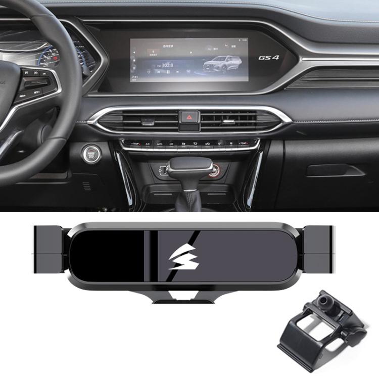 Car Air Vent Metal Gravity Phone Holder Mount, For Trumpchi M6 2019-2021 / M6 Max 2024, For Trumpchi Empow 2021–2024, For Trumpchi GA6 2019-2022, For Trumpchi M8 2023-2024, For Trumpchi M6 Pro 2021-2023, For Trumpchi GM8 2017-2020 / M8