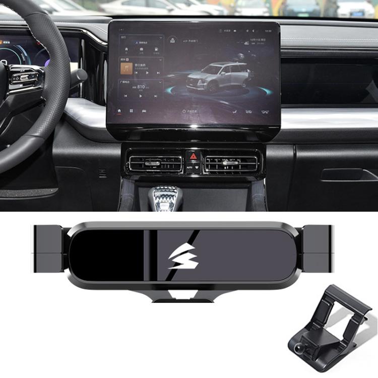 Car Air Vent Metal Gravity Phone Holder Mount, For Trumpchi M6 2019-2021 / M6 Max 2024, For Trumpchi Empow 2021–2024, For Trumpchi GA6 2019-2022, For Trumpchi M8 2023-2024, For Trumpchi M6 Pro 2021-2023, For Trumpchi GM8 2017-2020 / M8