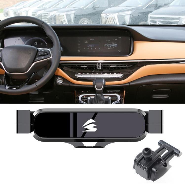 Car Air Vent Metal Gravity Phone Holder Mount, For Trumpchi M6 2019-2021 / M6 Max 2024, For Trumpchi Empow 2021–2024, For Trumpchi GA6 2019-2022, For Trumpchi M8 2023-2024, For Trumpchi M6 Pro 2021-2023, For Trumpchi GM8 2017-2020 / M8