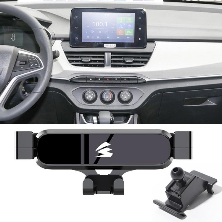 Car Air Vent Metal Gravity Phone Holder Mount, For BAOJUN RC-6 2019–2021, For BAOJUN RS5 2019-2021, For BAOJUN RC5 2020, For BAOJUN RM-5 2019, For BAOJUN RS-3 2020–2022, For BAOJUN 730 2017–2021, For BAOJUN 310 2016–2020, For BAOJUN 560 2015–2016