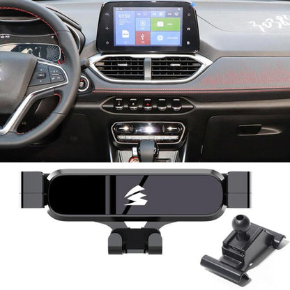 Car Air Vent Metal Gravity Phone Holder Mount, For BAOJUN RC-6 2019–2021, For BAOJUN RS5 2019-2021, For BAOJUN RC5 2020, For BAOJUN RM-5 2019, For BAOJUN RS-3 2020–2022, For BAOJUN 730 2017–2021, For BAOJUN 310 2016–2020, For BAOJUN 560 2015–2016
