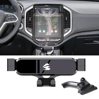 Car Air Vent Metal Gravity Phone Holder Mount, For BAOJUN RC-6 2019–2021, For BAOJUN RS5 2019-2021, For BAOJUN RC5 2020, For BAOJUN RM-5 2019, For BAOJUN RS-3 2020–2022, For BAOJUN 730 2017–2021, For BAOJUN 310 2016–2020, For BAOJUN 560 2015–2016