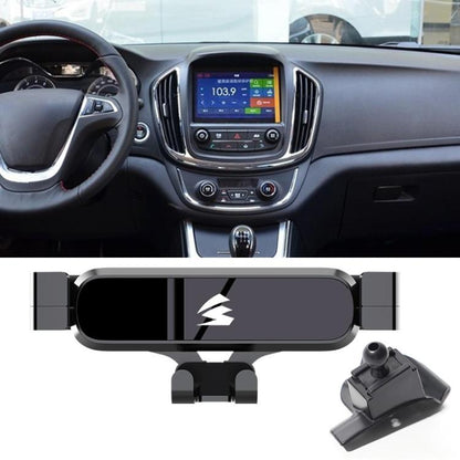 Car Air Vent Metal Gravity Phone Holder Mount, For BAOJUN RC-6 2019–2021, For BAOJUN RS5 2019-2021, For BAOJUN RC5 2020, For BAOJUN RM-5 2019, For BAOJUN RS-3 2020–2022, For BAOJUN 730 2017–2021, For BAOJUN 310 2016–2020, For BAOJUN 560 2015–2016