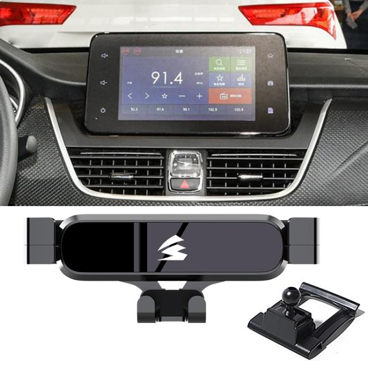 Car Air Vent Metal Gravity Phone Holder Mount, For BAOJUN RC-6 2019–2021, For BAOJUN RS5 2019-2021, For BAOJUN RC5 2020, For BAOJUN RM-5 2019, For BAOJUN RS-3 2020–2022, For BAOJUN 730 2017–2021, For BAOJUN 310 2016–2020, For BAOJUN 560 2015–2016