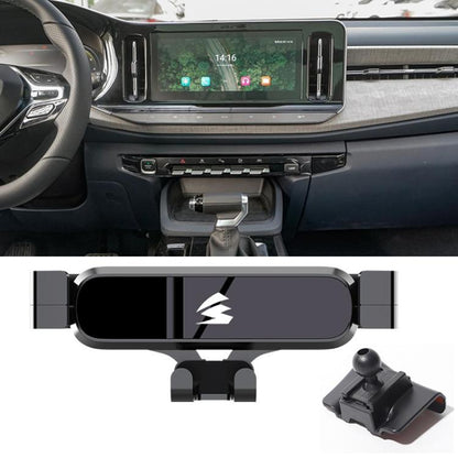 Car Air Vent Metal Gravity Phone Holder Mount, For BAOJUN RC-6 2019–2021, For BAOJUN RS5 2019-2021, For BAOJUN RC5 2020, For BAOJUN RM-5 2019, For BAOJUN RS-3 2020–2022, For BAOJUN 730 2017–2021, For BAOJUN 310 2016–2020, For BAOJUN 560 2015–2016