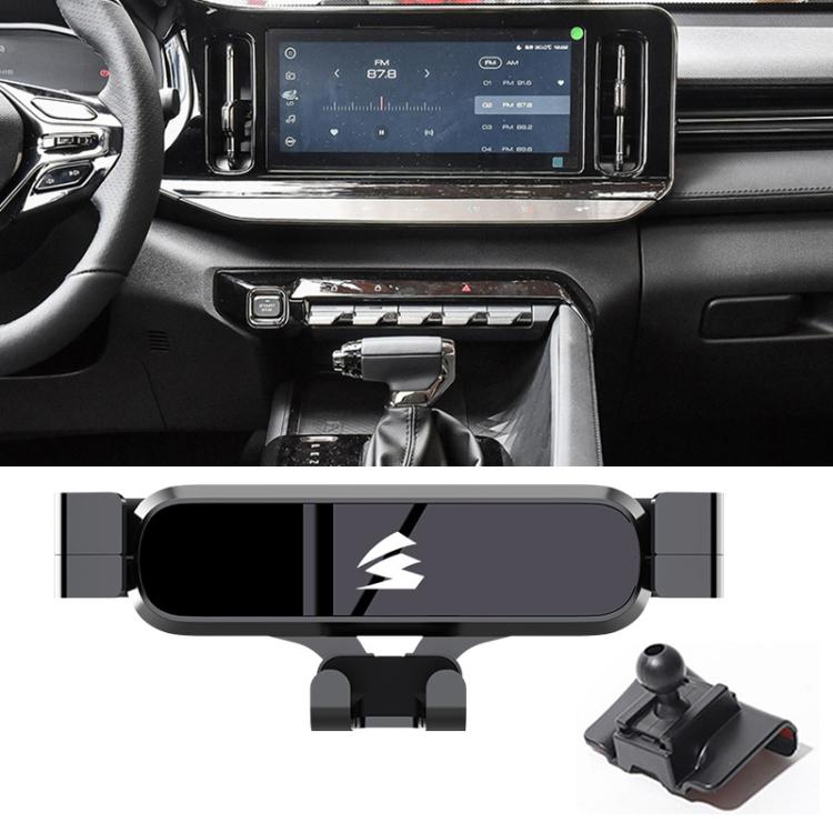 Car Air Vent Metal Gravity Phone Holder Mount, For BAOJUN RC-6 2019–2021, For BAOJUN RS5 2019-2021, For BAOJUN RC5 2020, For BAOJUN RM-5 2019, For BAOJUN RS-3 2020–2022, For BAOJUN 730 2017–2021, For BAOJUN 310 2016–2020, For BAOJUN 560 2015–2016