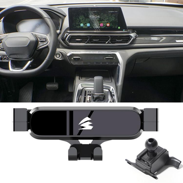 Car Air Vent Metal Gravity Phone Holder Mount, For BAOJUN RC-6 2019–2021, For BAOJUN RS5 2019-2021, For BAOJUN RC5 2020, For BAOJUN RM-5 2019, For BAOJUN RS-3 2020–2022, For BAOJUN 730 2017–2021, For BAOJUN 310 2016–2020, For BAOJUN 560 2015–2016