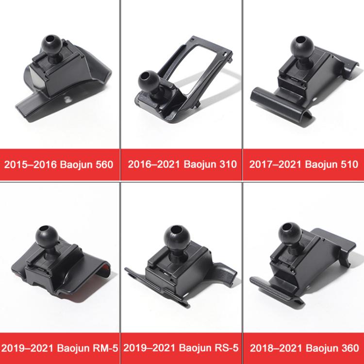 Car Air Vent Metal Gravity Phone Holder Mount, For BAOJUN RC-6 2019–2021, For BAOJUN RS5 2019-2021, For BAOJUN RC5 2020, For BAOJUN RM-5 2019, For BAOJUN RS-3 2020–2022, For BAOJUN 730 2017–2021, For BAOJUN 310 2016–2020, For BAOJUN 560 2015–2016