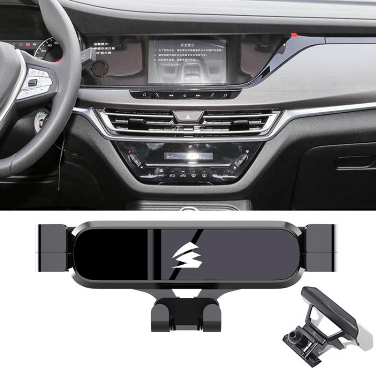 Car Air Vent Metal Gravity Phone Holder Mount, For Changan Eado ET / Eado XT, For Changan Eado PLUS Blue Whale 22-23, For Changan BenBen ESTAR 2020-2023, For Changan BenBen 2014-2015, For Changan Oshan X7 2020–2021, For Changan Lumin 2022-2024