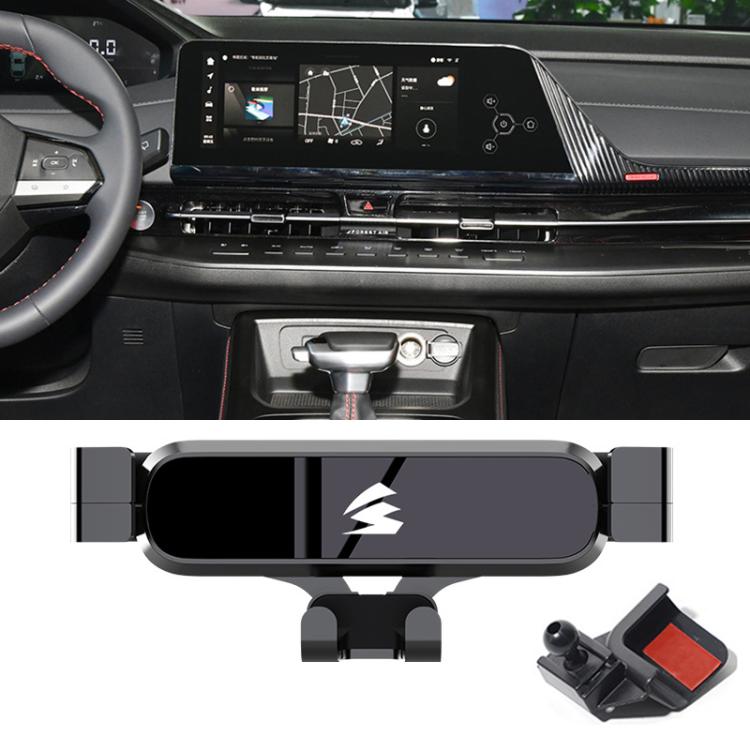 Car Air Vent Metal Gravity Phone Holder Mount, For Changan Eado ET / Eado XT, For Changan Eado PLUS Blue Whale 22-23, For Changan BenBen ESTAR 2020-2023, For Changan BenBen 2014-2015, For Changan Oshan X7 2020–2021, For Changan Lumin 2022-2024