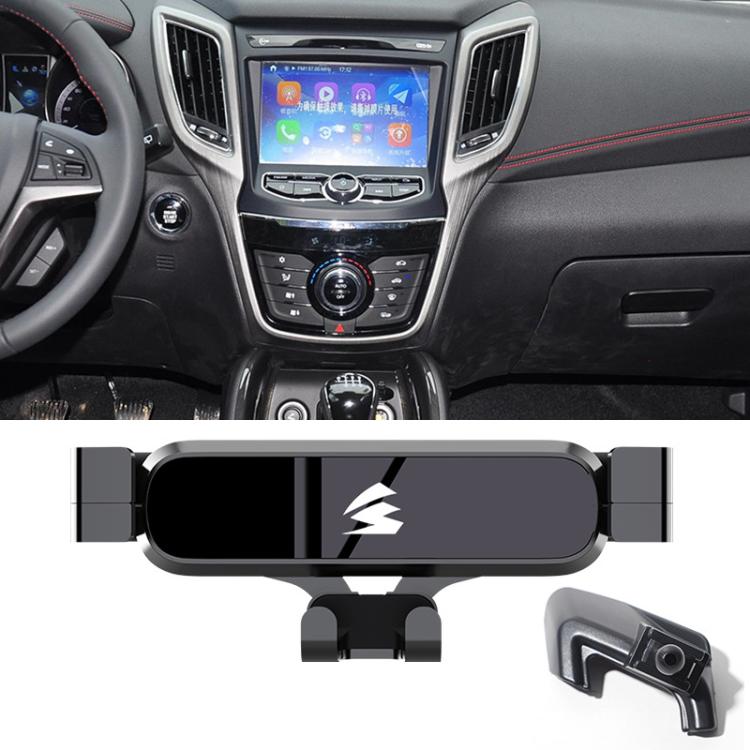 Car Air Vent Metal Gravity Phone Holder Mount, For Changan Eado ET / Eado XT, For Changan Eado PLUS Blue Whale 22-23, For Changan BenBen ESTAR 2020-2023, For Changan BenBen 2014-2015, For Changan Oshan X7 2020–2021, For Changan Lumin 2022-2024