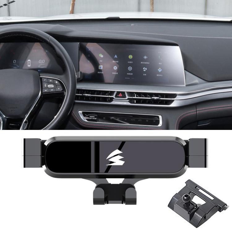 Car Air Vent Metal Gravity Phone Holder Mount, For Changan Eado ET / Eado XT, For Changan Eado PLUS Blue Whale 22-23, For Changan BenBen ESTAR 2020-2023, For Changan BenBen 2014-2015, For Changan Oshan X7 2020–2021, For Changan Lumin 2022-2024