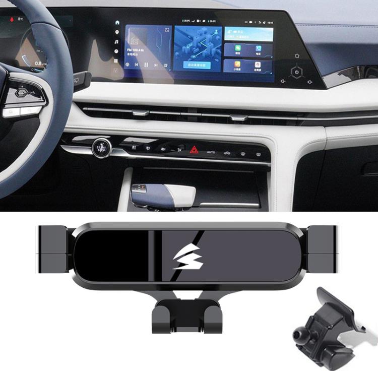 Car Air Vent Metal Gravity Phone Holder Mount, For Changan Eado ET / Eado XT, For Changan Eado PLUS Blue Whale 22-23, For Changan BenBen ESTAR 2020-2023, For Changan BenBen 2014-2015, For Changan Oshan X7 2020–2021, For Changan Lumin 2022-2024