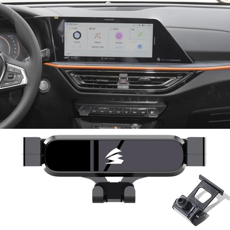 Car Air Vent Metal Gravity Phone Holder Mount, For Changan Eado ET / Eado XT, For Changan Eado PLUS Blue Whale 22-23, For Changan BenBen ESTAR 2020-2023, For Changan BenBen 2014-2015, For Changan Oshan X7 2020–2021, For Changan Lumin 2022-2024