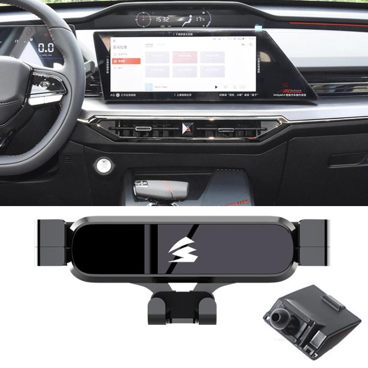 Car Air Vent Metal Gravity Phone Holder Mount, For Changan Eado ET / Eado XT, For Changan Eado PLUS Blue Whale 22-23, For Changan BenBen ESTAR 2020-2023, For Changan BenBen 2014-2015, For Changan Oshan X7 2020–2021, For Changan Lumin 2022-2024