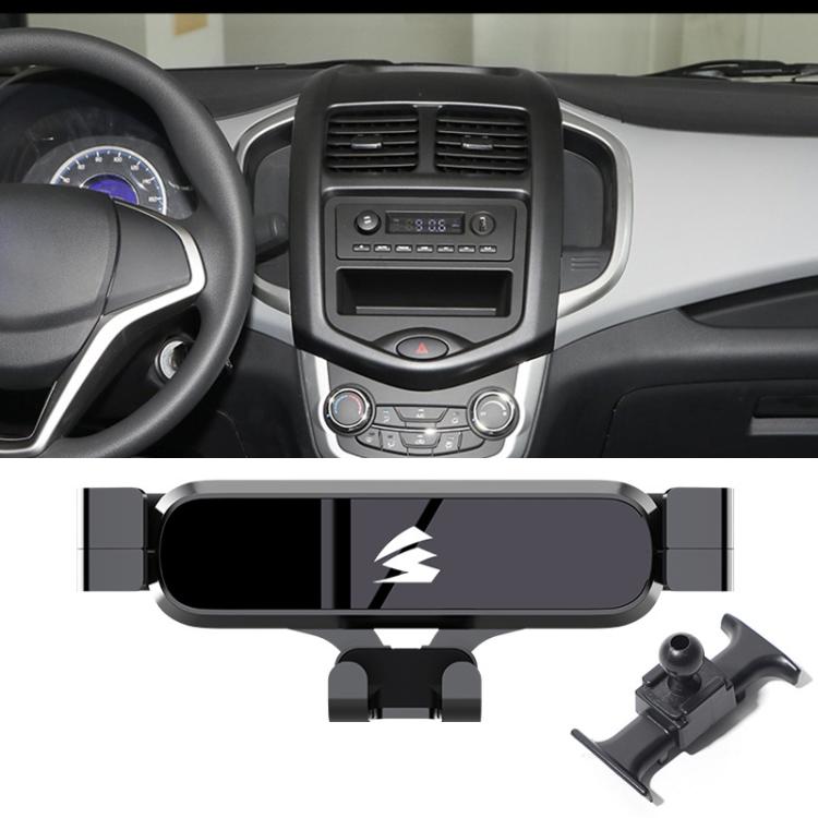 Car Air Vent Metal Gravity Phone Holder Mount, For Changan Eado ET / Eado XT, For Changan Eado PLUS Blue Whale 22-23, For Changan BenBen ESTAR 2020-2023, For Changan BenBen 2014-2015, For Changan Oshan X7 2020–2021, For Changan Lumin 2022-2024
