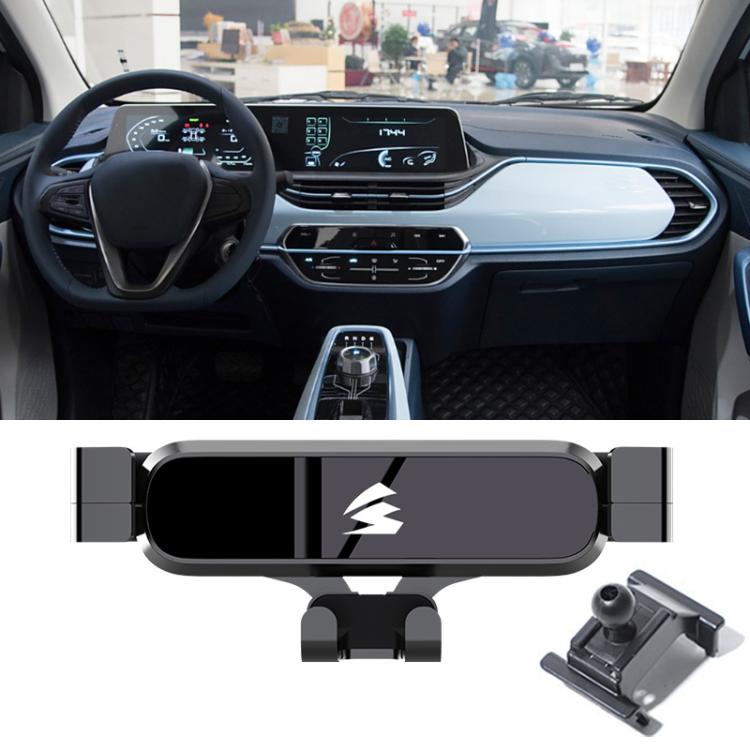 Car Air Vent Metal Gravity Phone Holder Mount, For Changan Eado ET / Eado XT, For Changan Eado PLUS Blue Whale 22-23, For Changan BenBen ESTAR 2020-2023, For Changan BenBen 2014-2015, For Changan Oshan X7 2020–2021, For Changan Lumin 2022-2024