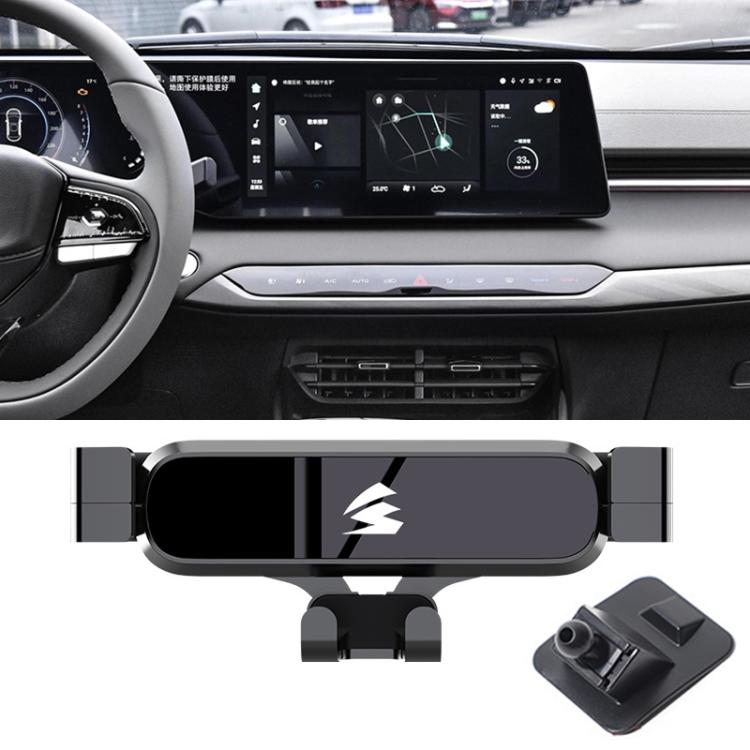 Car Air Vent Metal Gravity Phone Holder Mount, For Changan Eado ET / Eado XT, For Changan Eado PLUS Blue Whale 22-23, For Changan BenBen ESTAR 2020-2023, For Changan BenBen 2014-2015, For Changan Oshan X7 2020–2021, For Changan Lumin 2022-2024