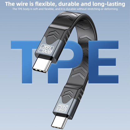 USB5 240W 16K 80Gbps Type-C to Type-C For Thunderbolt 5 Full Function FPC Cable Data Cable