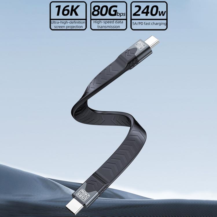 USB5 240W 16K 80Gbps Type-C to Type-C For Thunderbolt 5 Full Function FPC Cable Data Cable