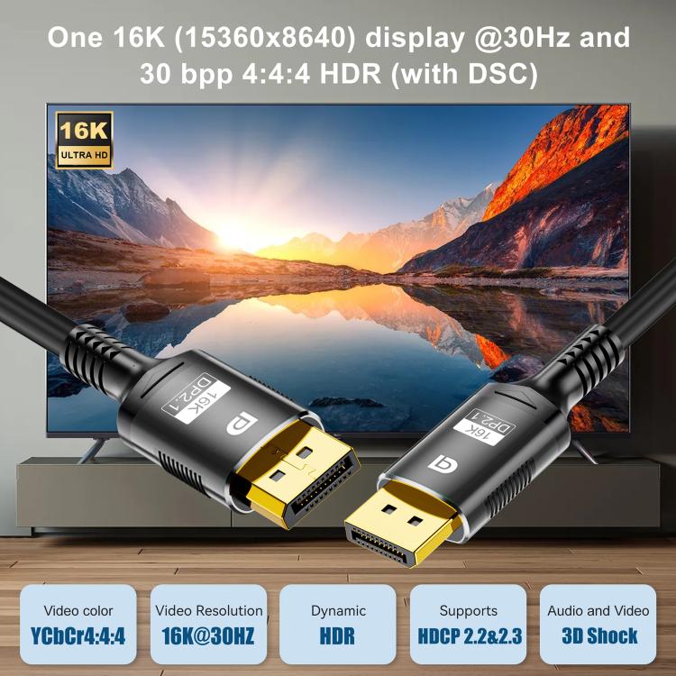 WG231 16K 60Hz DisplayPort 2.1 Male to DisplayPort 2.1 Male HD Adapter Cable, 1m, 2m, 3m